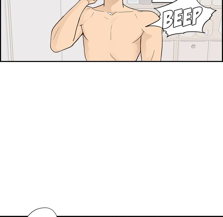 His Women’s University - Chapter 101 Page 59