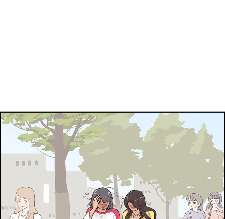 His Women’s University - Chapter 101 Page 76