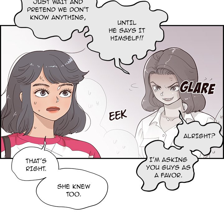 His Women’s University - Chapter 101 Page 88