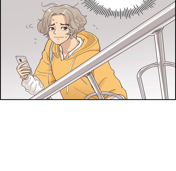 His Women’s University - Chapter 101 Page 98