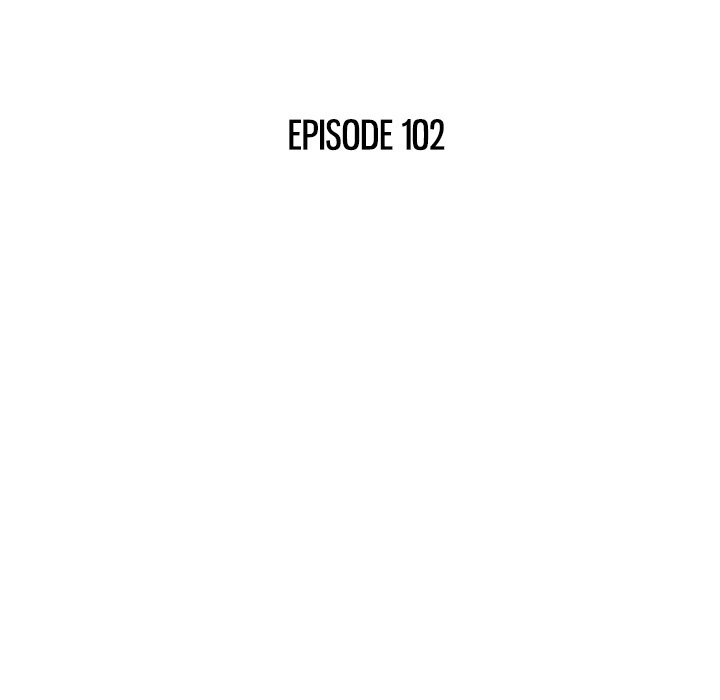 His Women’s University - Chapter 102 Page 15