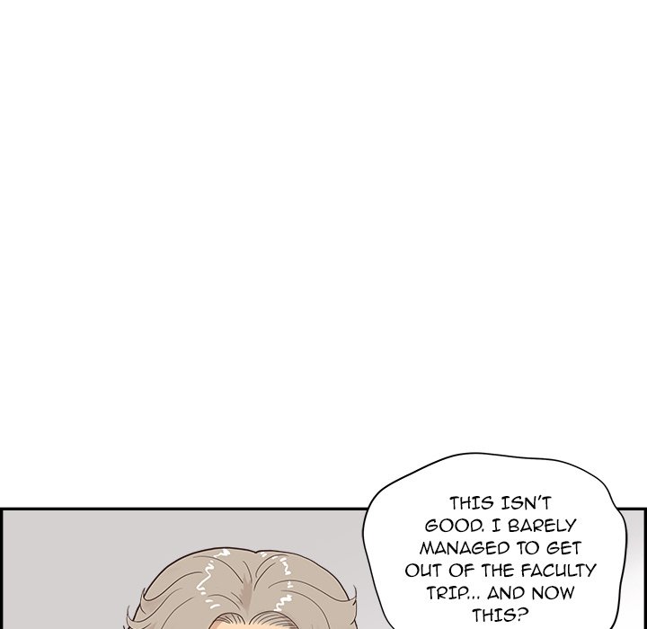 His Women’s University - Chapter 102 Page 16