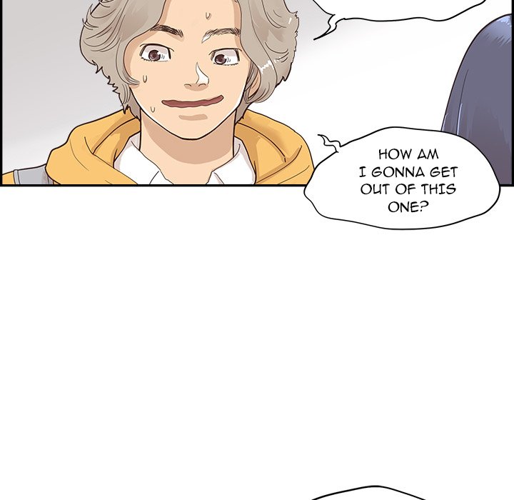 His Women’s University - Chapter 102 Page 17