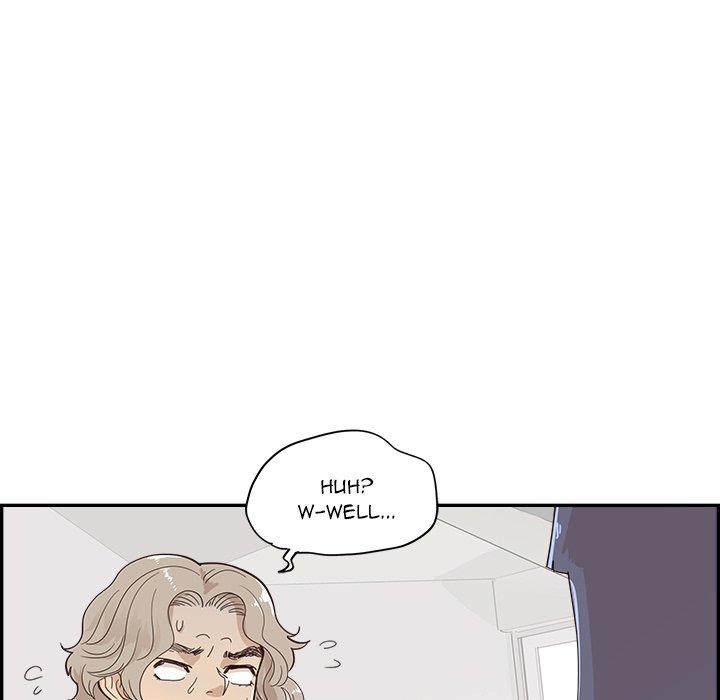 His Women’s University - Chapter 102 Page 19