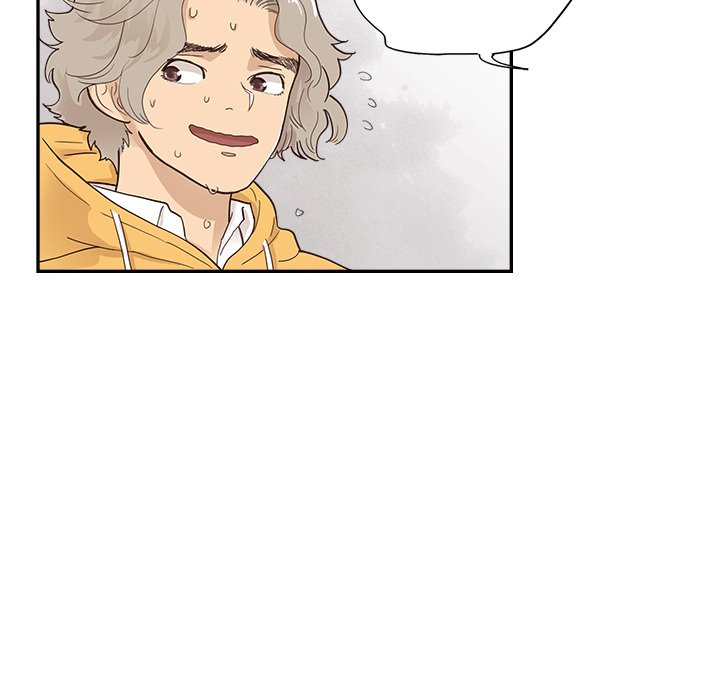 His Women’s University - Chapter 102 Page 24
