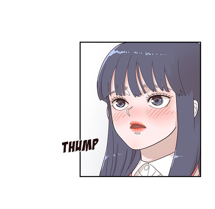 His Women’s University - Chapter 102 Page 32