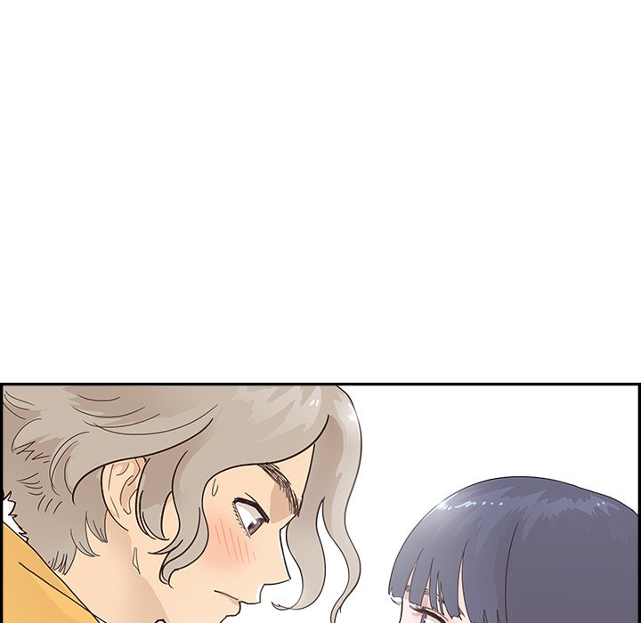 His Women’s University - Chapter 102 Page 33