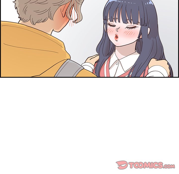 His Women’s University - Chapter 102 Page 38