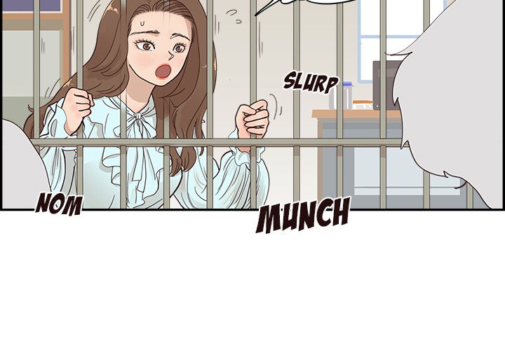 His Women’s University - Chapter 102 Page 4