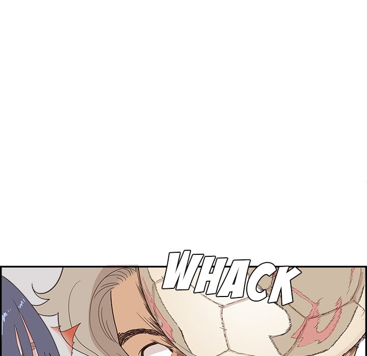 His Women’s University - Chapter 102 Page 43