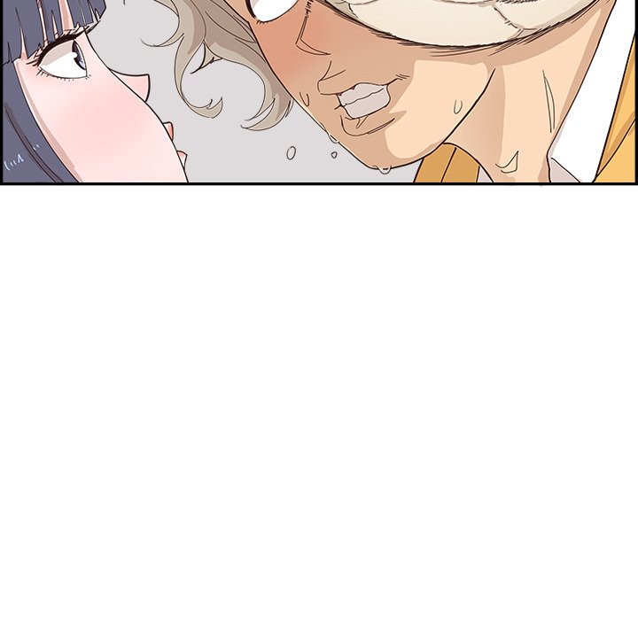 His Women’s University - Chapter 102 Page 44