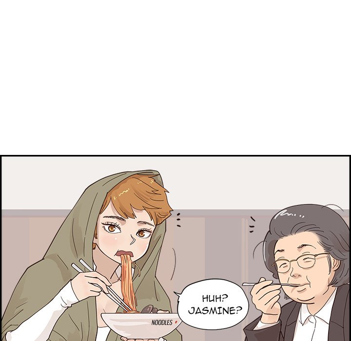 His Women’s University - Chapter 102 Page 5