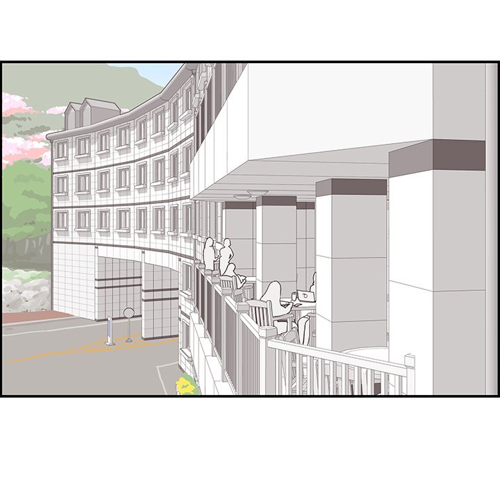 His Women’s University - Chapter 102 Page 51
