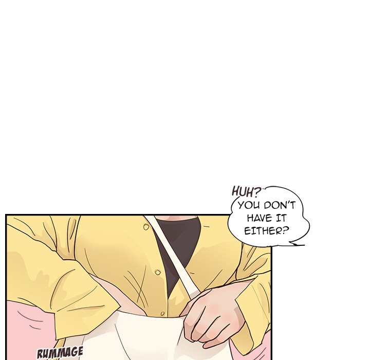 His Women’s University - Chapter 102 Page 52