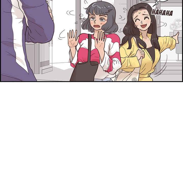 His Women’s University - Chapter 102 Page 60