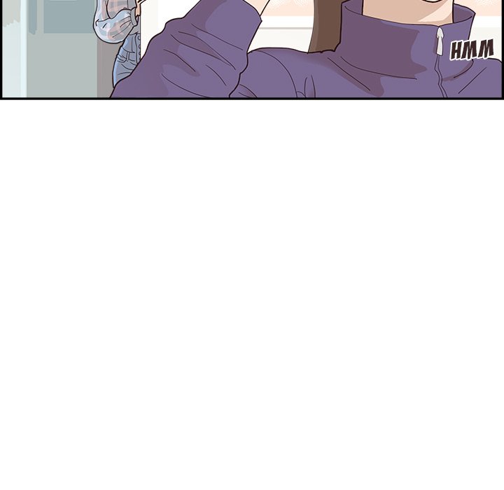 His Women’s University - Chapter 102 Page 63
