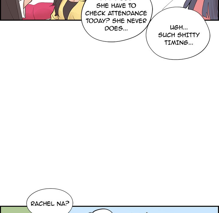 His Women’s University - Chapter 102 Page 73