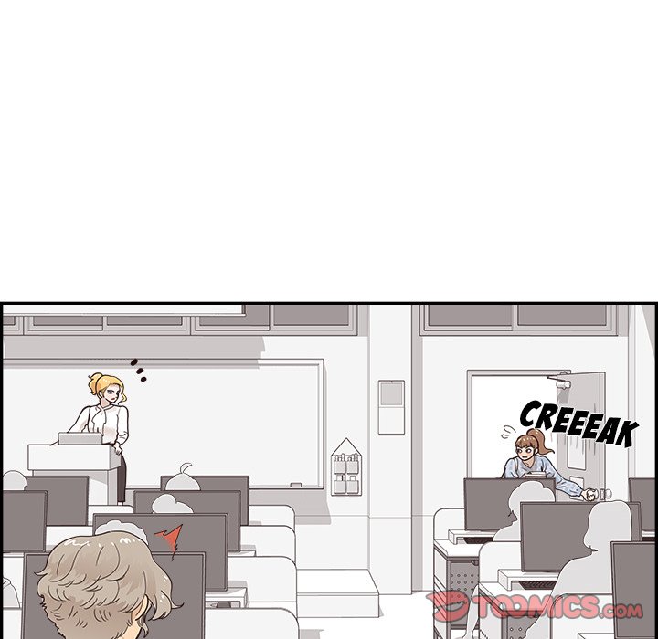 His Women’s University - Chapter 102 Page 82