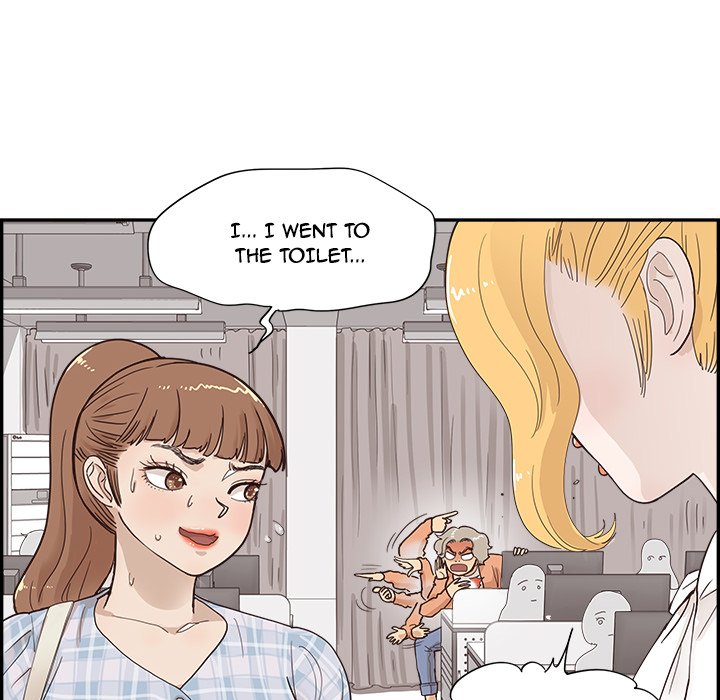 His Women’s University - Chapter 102 Page 88