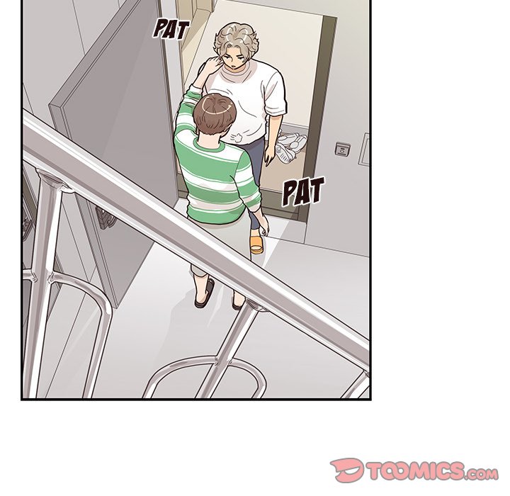 His Women’s University - Chapter 104 Page 10