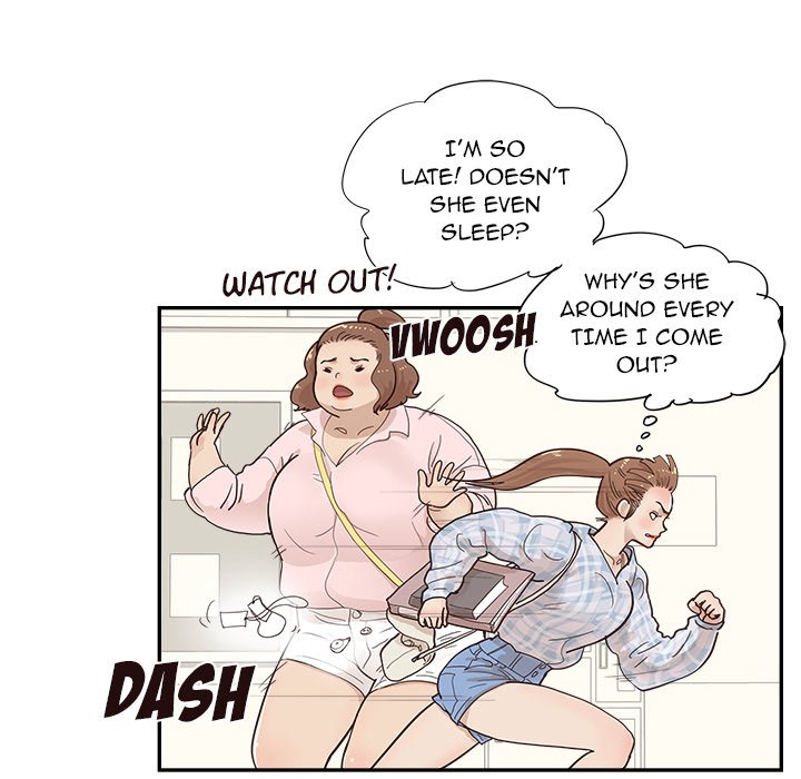 His Women’s University - Chapter 104 Page 104