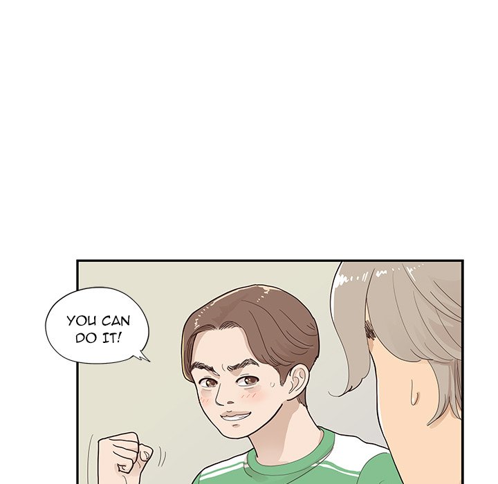 His Women’s University - Chapter 104 Page 11