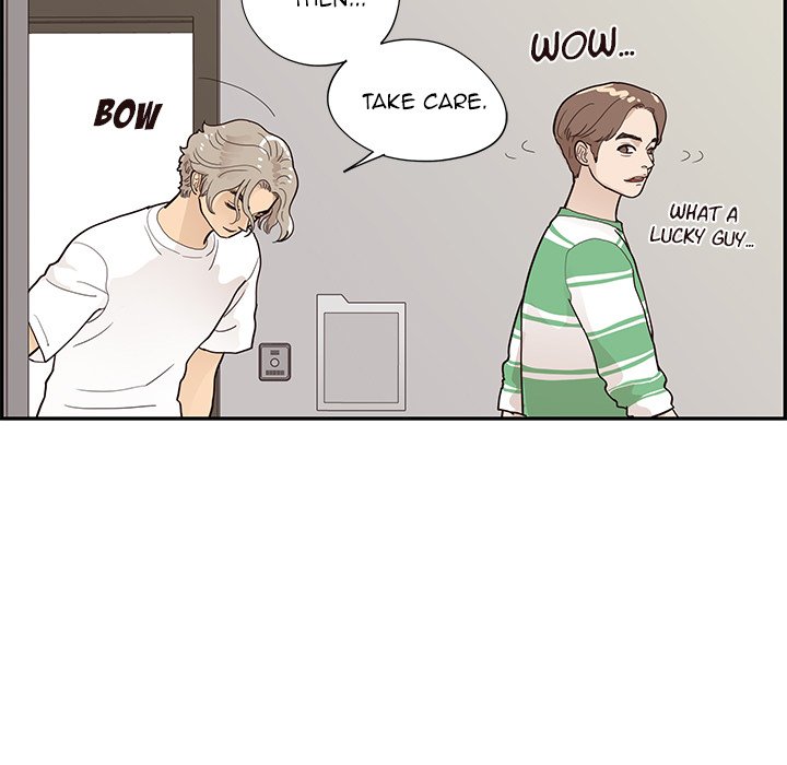 His Women’s University - Chapter 104 Page 13