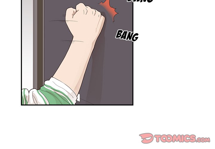 His Women’s University - Chapter 104 Page 2