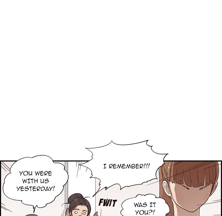 His Women’s University - Chapter 104 Page 29