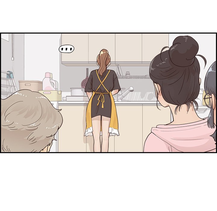 His Women’s University - Chapter 104 Page 31