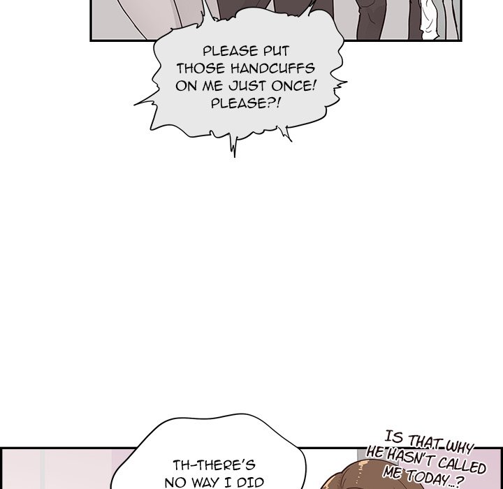 His Women’s University - Chapter 104 Page 39