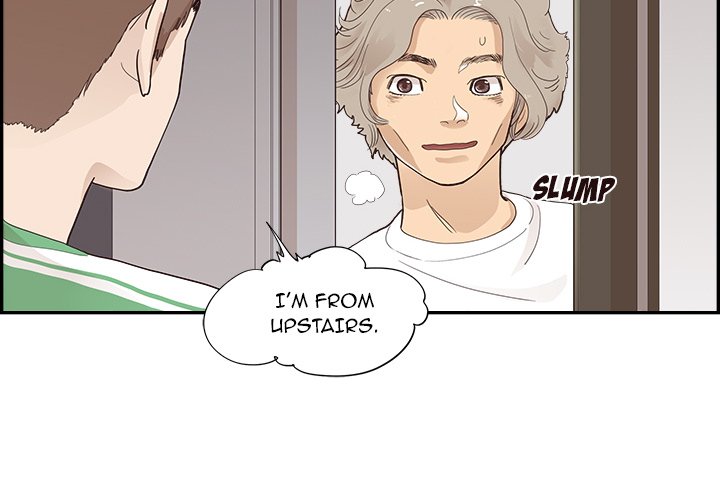 His Women’s University - Chapter 104 Page 4