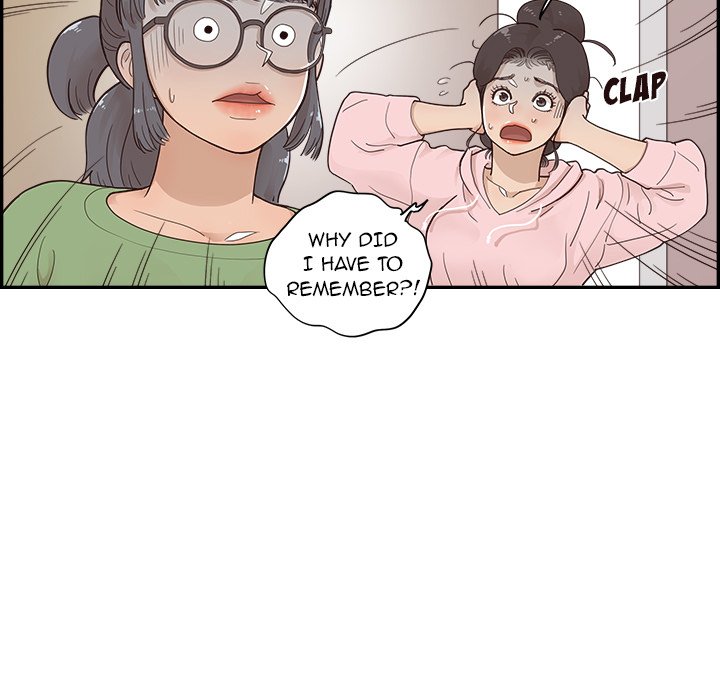 His Women’s University - Chapter 104 Page 43