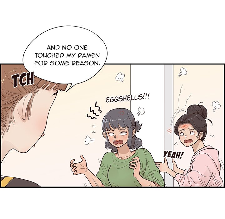 His Women’s University - Chapter 104 Page 47
