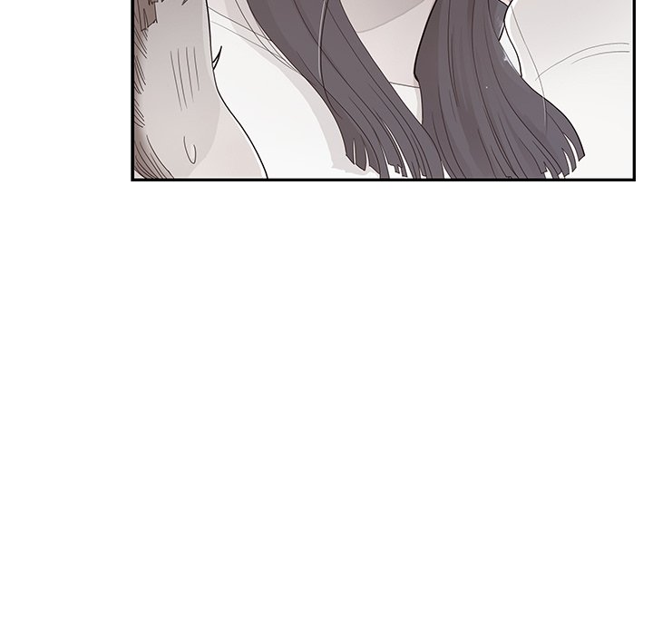 His Women’s University - Chapter 104 Page 59