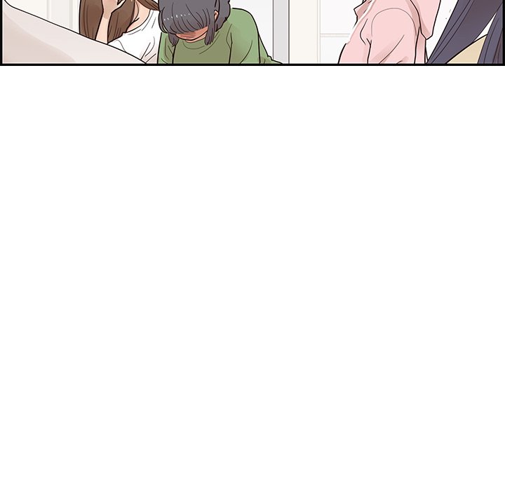 His Women’s University - Chapter 104 Page 72