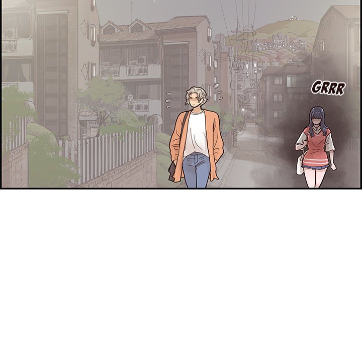 His Women’s University - Chapter 104 Page 77