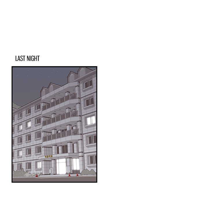 His Women’s University - Chapter 104 Page 91