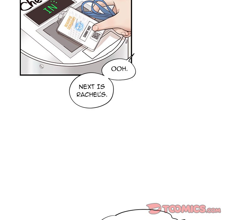 His Women’s University - Chapter 104 Page 94