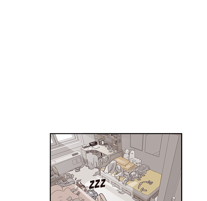 His Women’s University - Chapter 104 Page 99