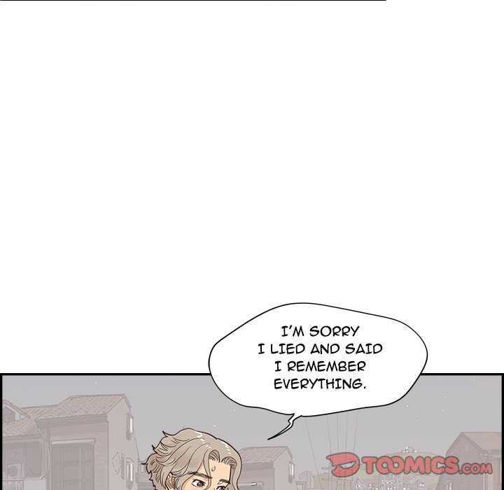His Women’s University - Chapter 105 Page 10