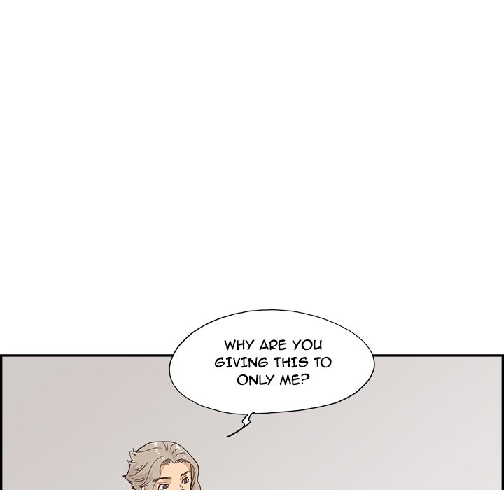 His Women’s University - Chapter 105 Page 105
