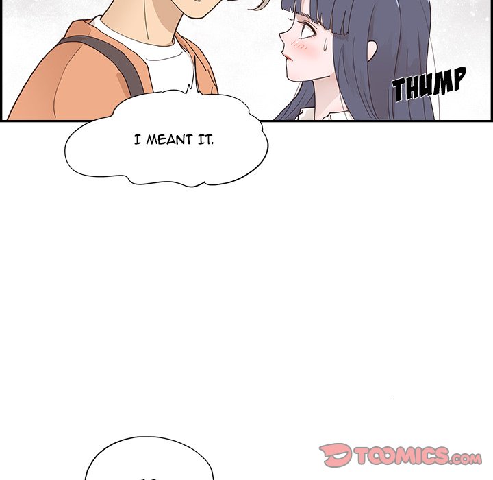 His Women’s University - Chapter 105 Page 14