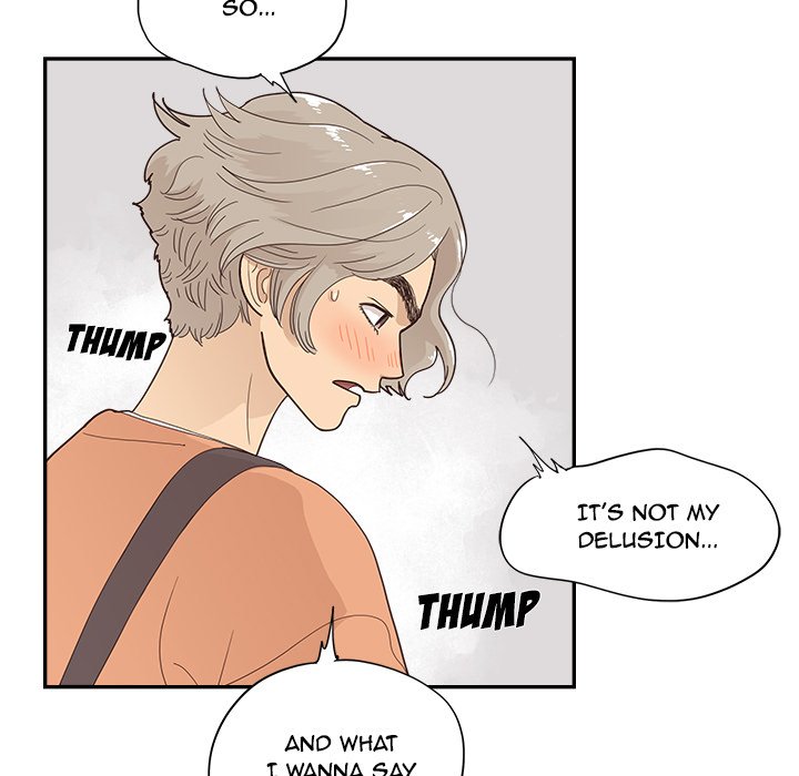 His Women’s University - Chapter 105 Page 15