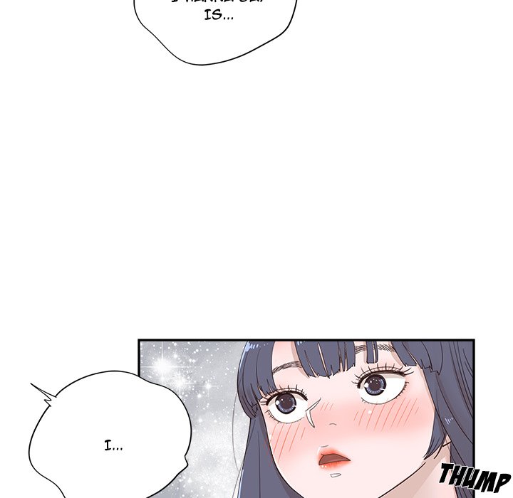 His Women’s University - Chapter 105 Page 16