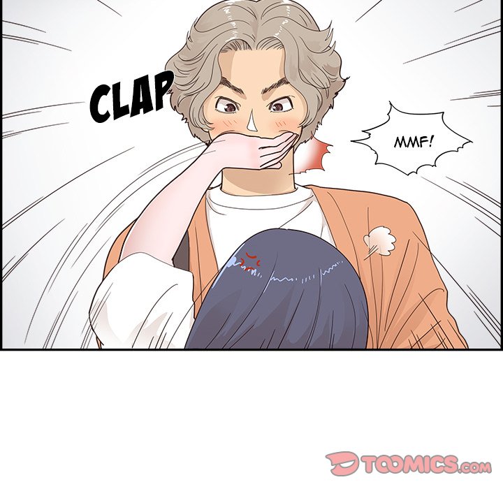 His Women’s University - Chapter 105 Page 18