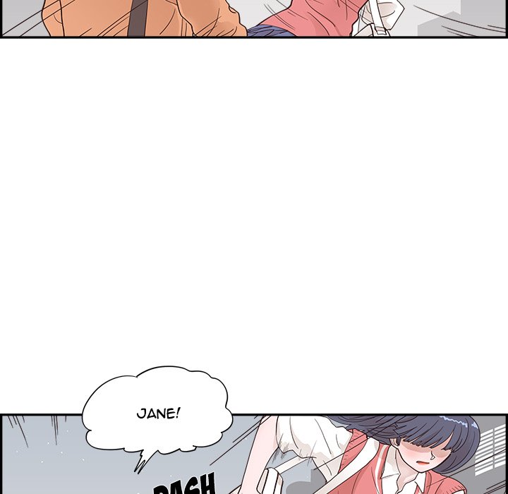 His Women’s University - Chapter 105 Page 23