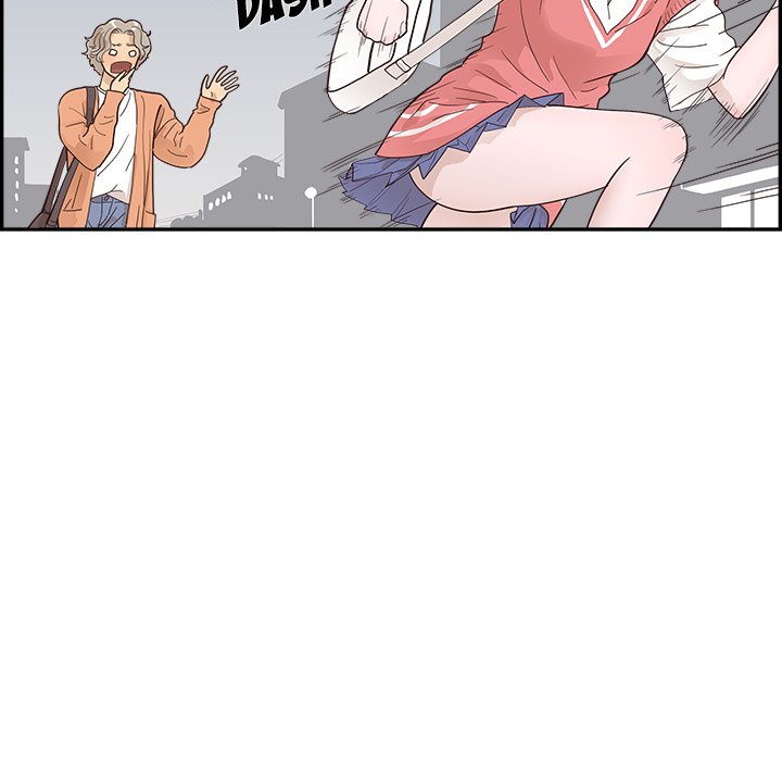 His Women’s University - Chapter 105 Page 24