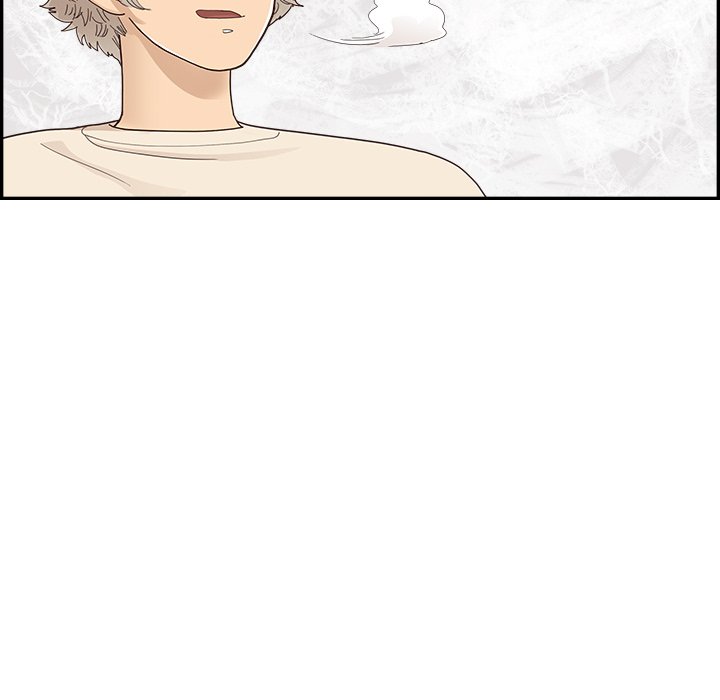 His Women’s University - Chapter 105 Page 59