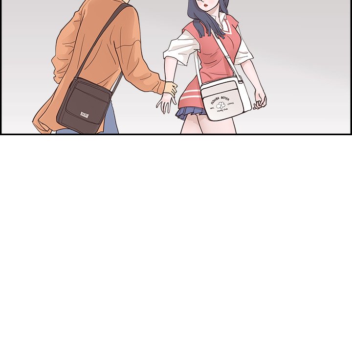 His Women’s University - Chapter 105 Page 7